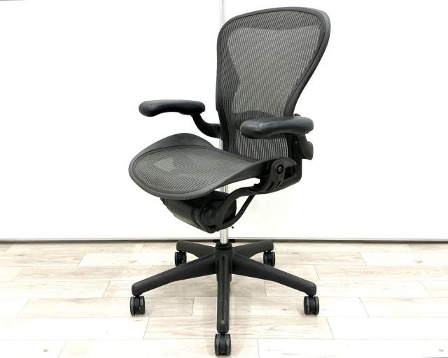 【中古】アーロンチェア  Herman Miller（ハーマンミラー） 肘付ハイバックチェア