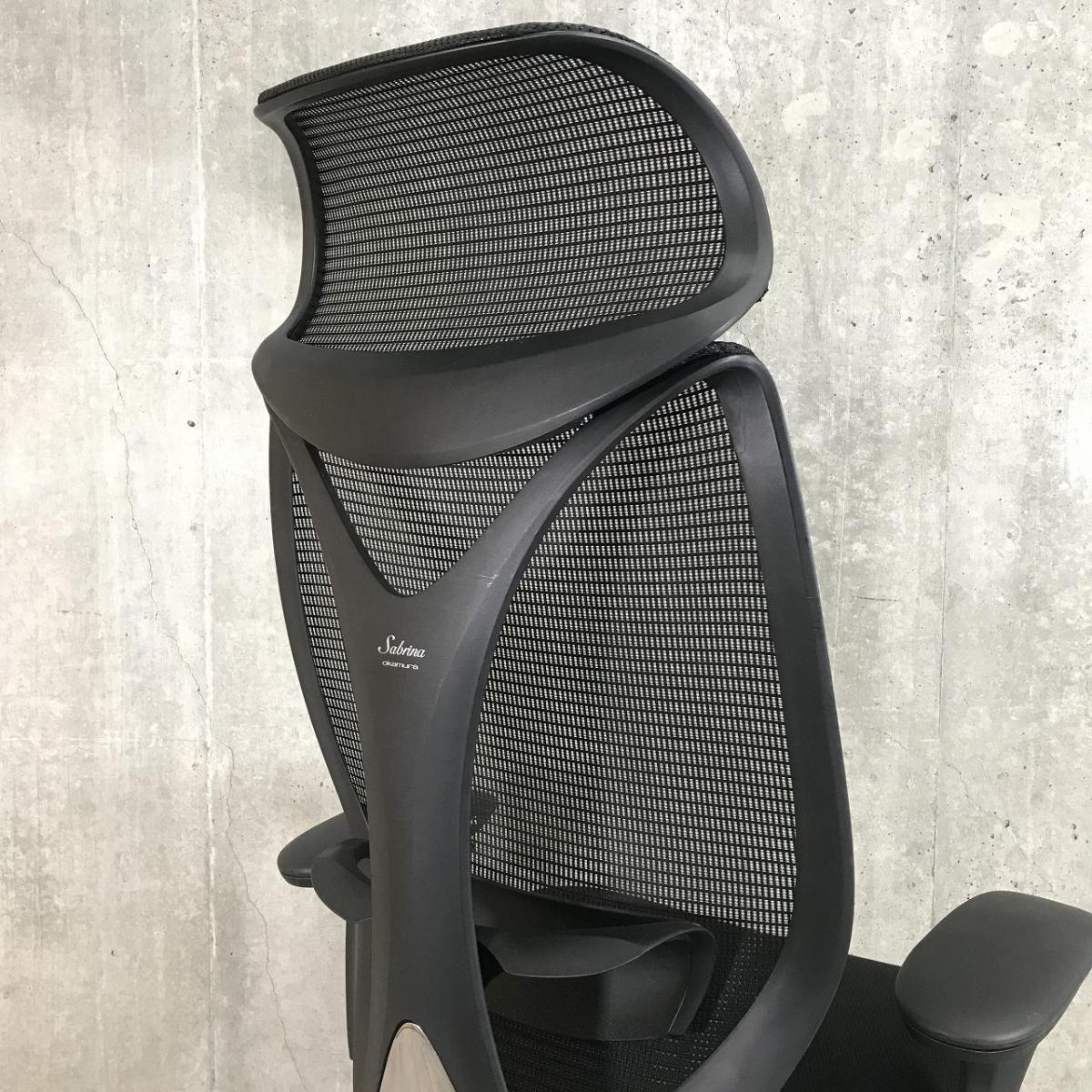 中古】サブリナ C885BX FSY1 オカムラ/okamura 肘付ハイバックチェア 