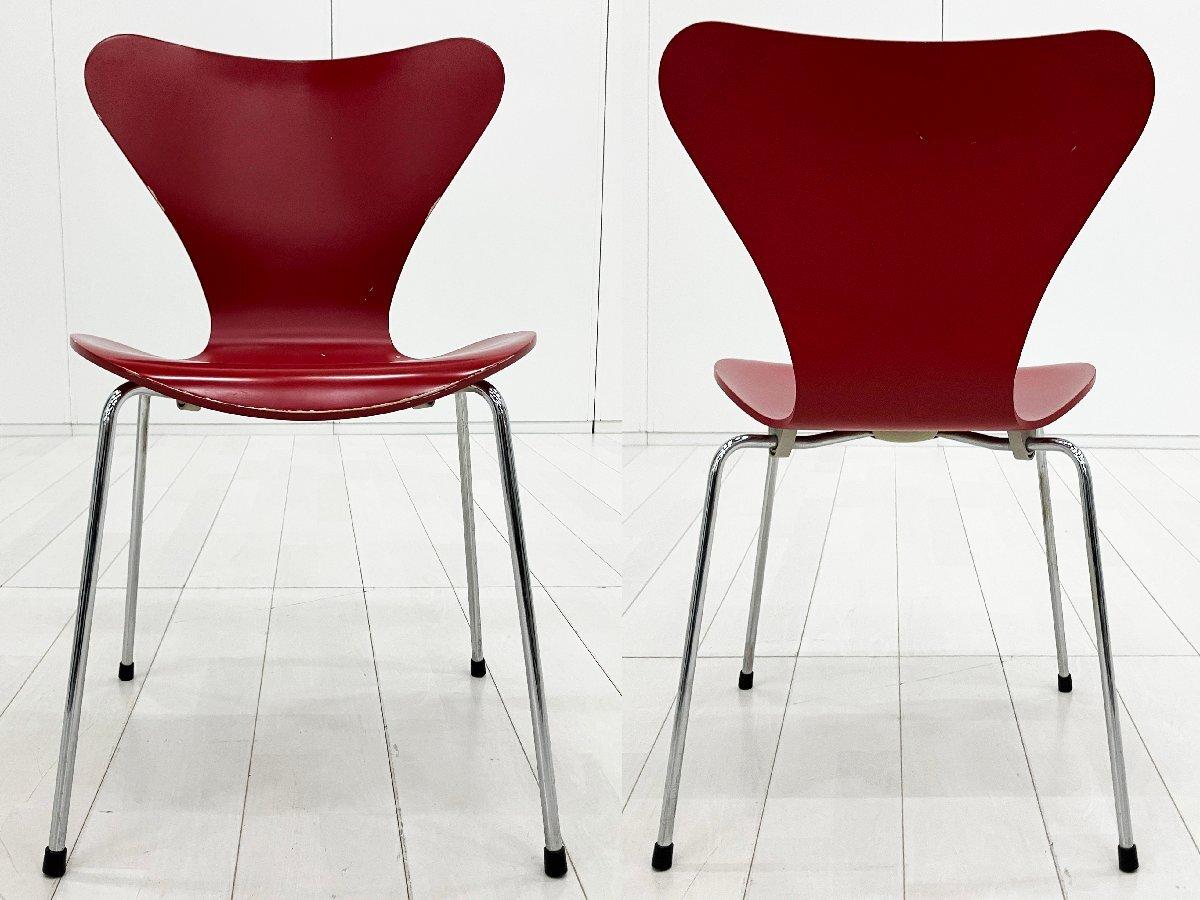 Fritz Hansen フリッツハンセン　セブンチェア 正規品 used 中古】セブンチェア フリッツハンセン スタッキングチェア 597831