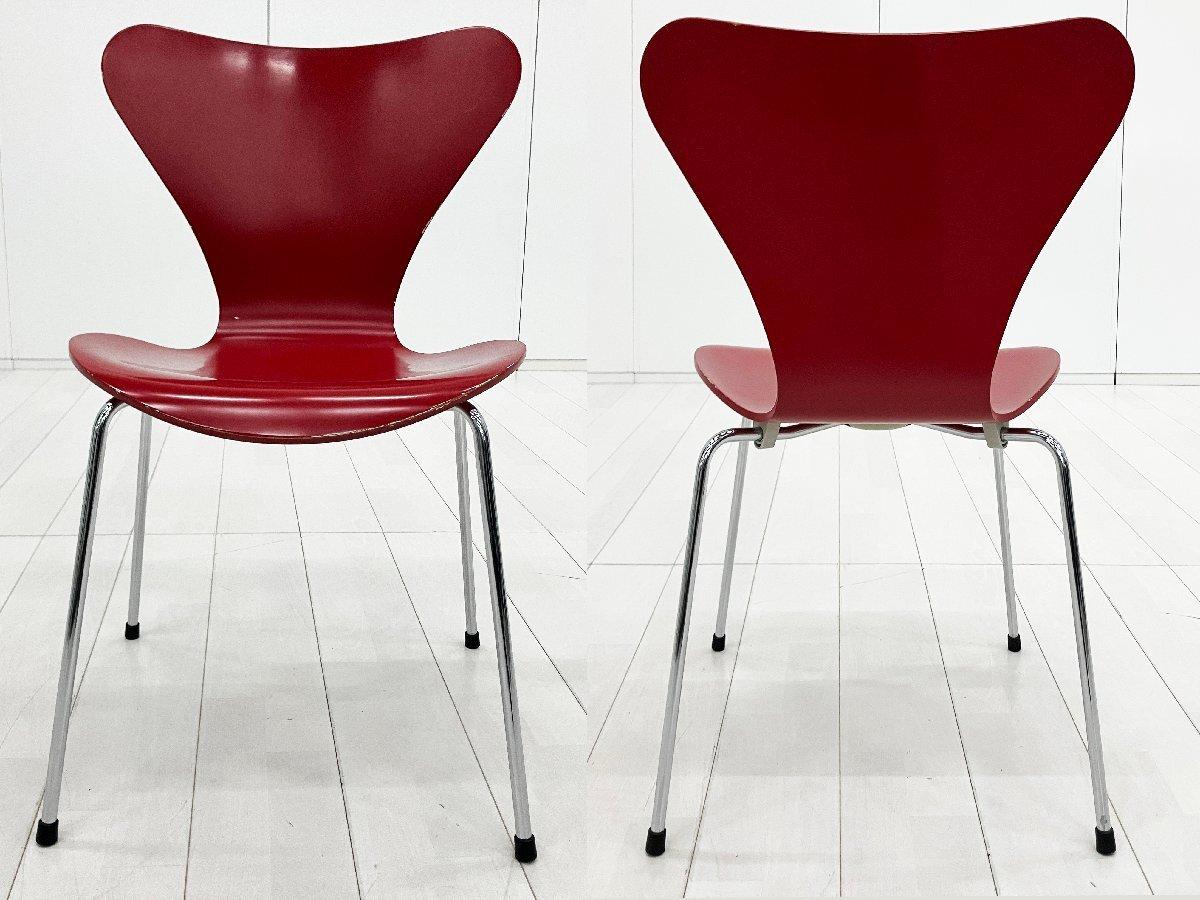 Fritz Hansen フリッツハンセン セブンチェア used レッド2 中古】セブンチェア フリッツハンセン スタッキングチェア 597861