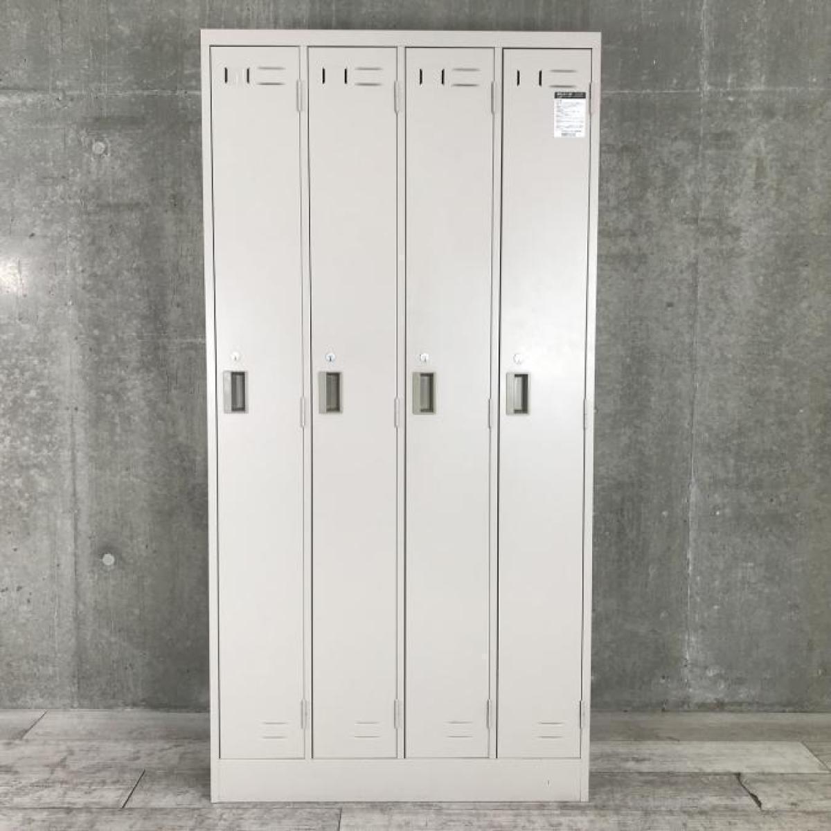 中古】LKロッカー コクヨ/KOKUYO 4人用更衣ロッカー 597936 - 中古