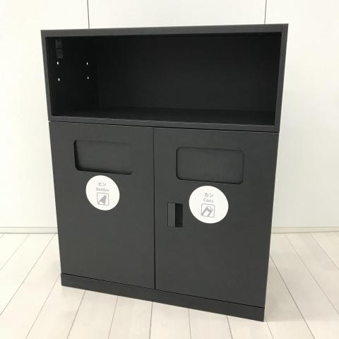 希少品入荷！おしゃれなオープンキャビネット付きのダストボックスが入荷！
■イトーキ/イトーキ　トラッシュユニット/エルブラック　　ゴミ箱