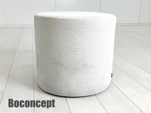 BoConcept / ボーコンセプト　EDEN /エデン フットスツール　オフホワイト 北欧 ニューノルディック