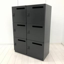 【鍵の持ち運び要らずで便利に使える！テンキー仕様の6人用メールロッカー！】■ウチダ(UCHIDA)製　ハイパーストレージ(HS)シリーズ　6人用パーソナルロッカー　■メール投函口付　■テンキー式　■ブラック【2606】【A01078555】