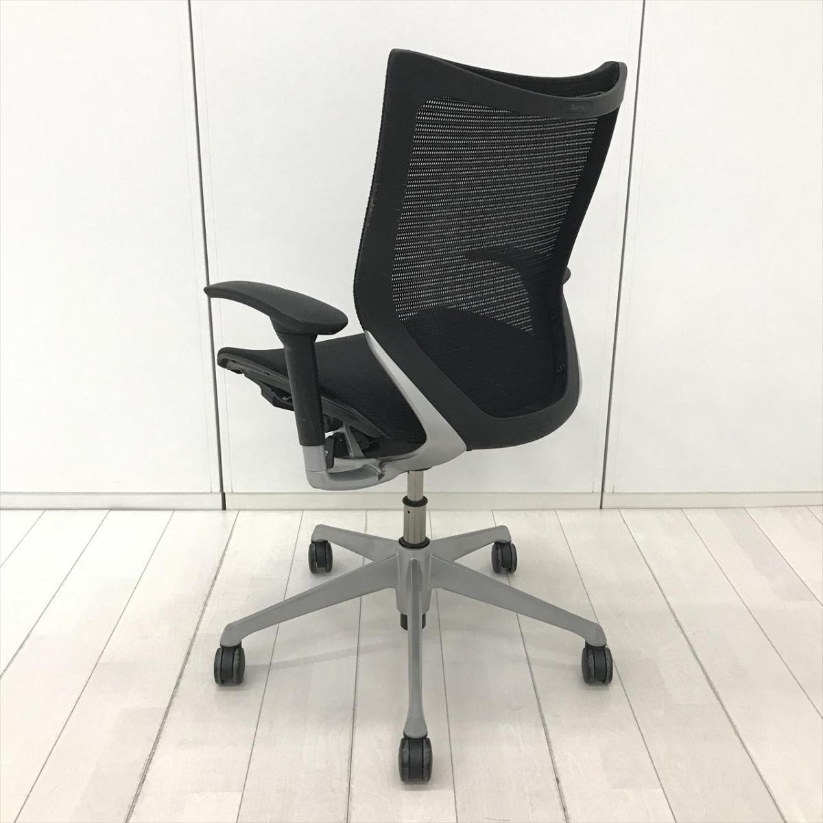 中古】バロンチェア CP83CR FDH1 オカムラ/okamura 肘付ローバック