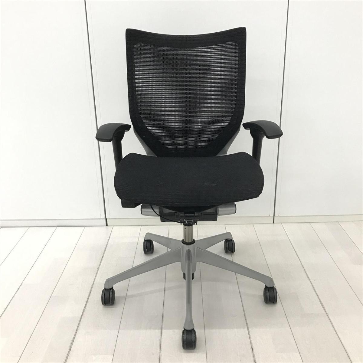 中古】バロンチェア CP83CR FDH1 オカムラ/okamura 肘付ローバック