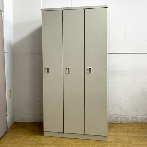 オカムラ KZ-Ⅱ 3人用ロッカー ニューグレー 鍵付き シリンダー錠【愛知・名古屋・豊田・静岡・浜松】