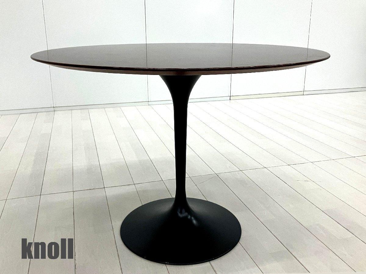 専用knoll/ノル ラウンドテーブル 2001年購入 ミッドセンチュリーモダン 中古】 Knoll/ノール ミーティングテーブル（会議机） 598562 - 中古