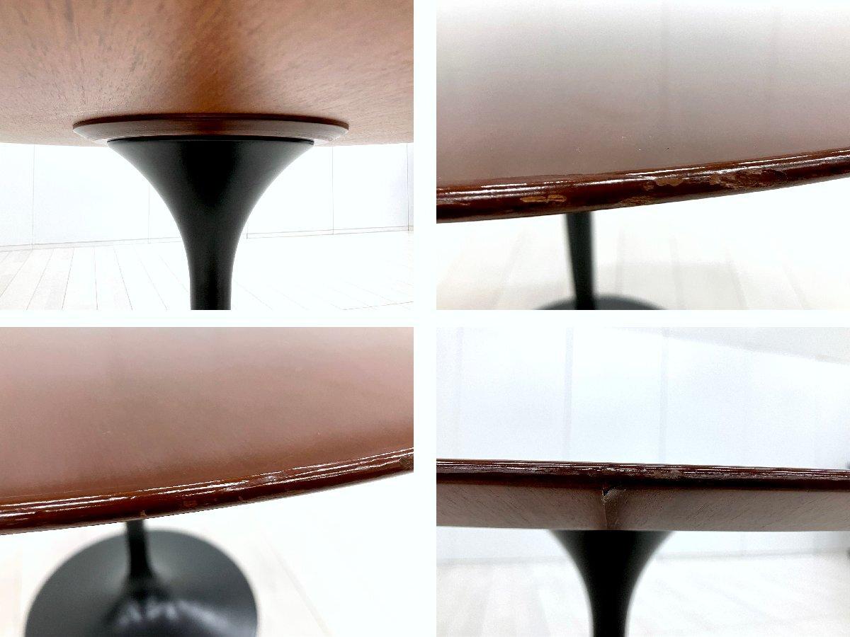 中古】 Knoll/ノール ミーティングテーブル（会議机） 598562 - 中古