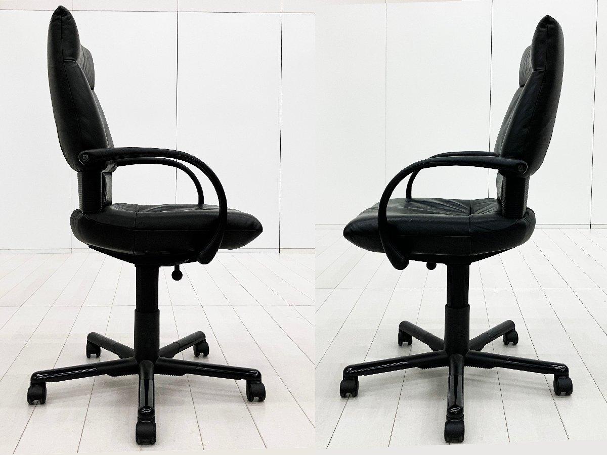中古】フィグラ vitra/ヴィトラ 肘付ハイバックチェア 598567 - 中古