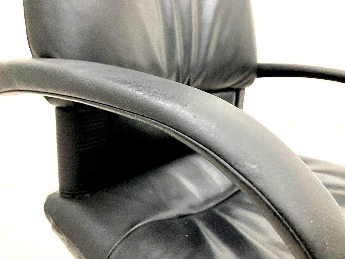 中古】フィグラ vitra/ヴィトラ 肘付ハイバックチェア 598567 - 中古