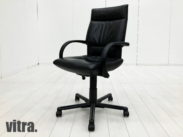【中古】フィグラ  vitra（ヴィトラ） 肘付ハイバックチェア