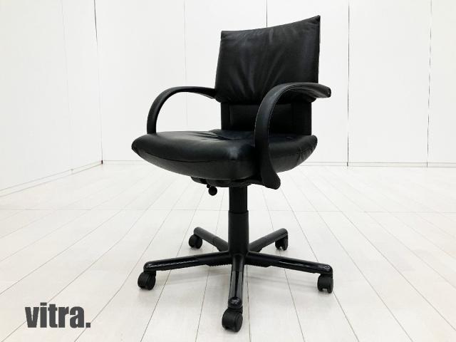【中古】その他シリーズ  vitra（ヴィトラ） 肘付ローバックチェア