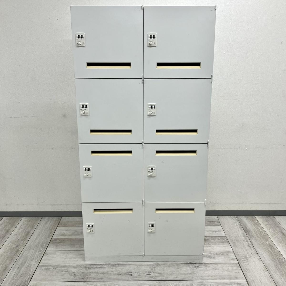 中古】レクトラインロッカー 4BM43Y ZA75 オカムラ/okamura 8人用