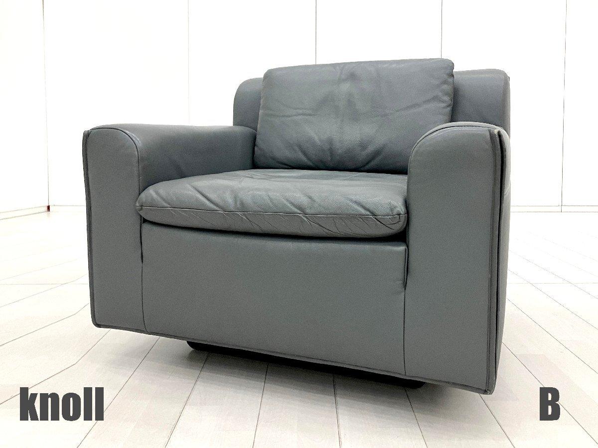 B)knoll/ノール　Otto Zapf/オットサス　ヘリーコレクション　Lounge Chairs 　バウハウス
                        その他シリーズ
                                    中古
            