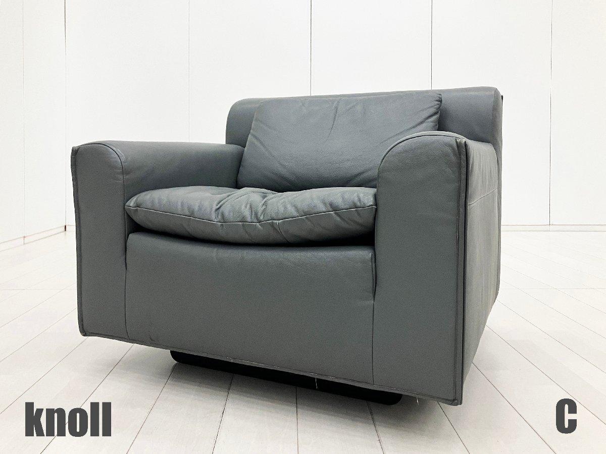 KNOLL/ノール■ヴィンテージ■1人掛けソファ■総本革■ブラック■モダン■ 中古】 Knoll/ノール ソファー 598715 - 中古オフィス家具ならオフィス