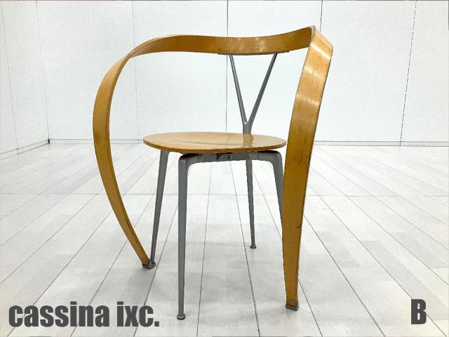 【中古】その他シリーズ  Cassina（カッシーナ） ミーティングチェア