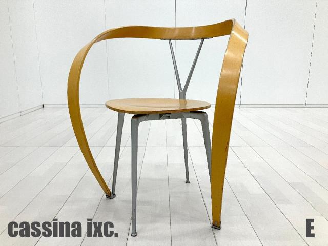 【中古】その他シリーズ  Cassina（カッシーナ） ミーティングチェア