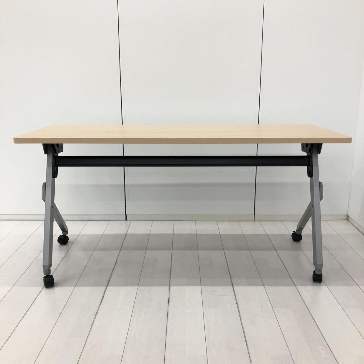 【名古屋引取限定 】オカムラ長机 折りたたみ式 オフィス 会議テーブル 中古】フラプター 81F1AZ-MK37 オカムラ/okamura スタックテーブル(長