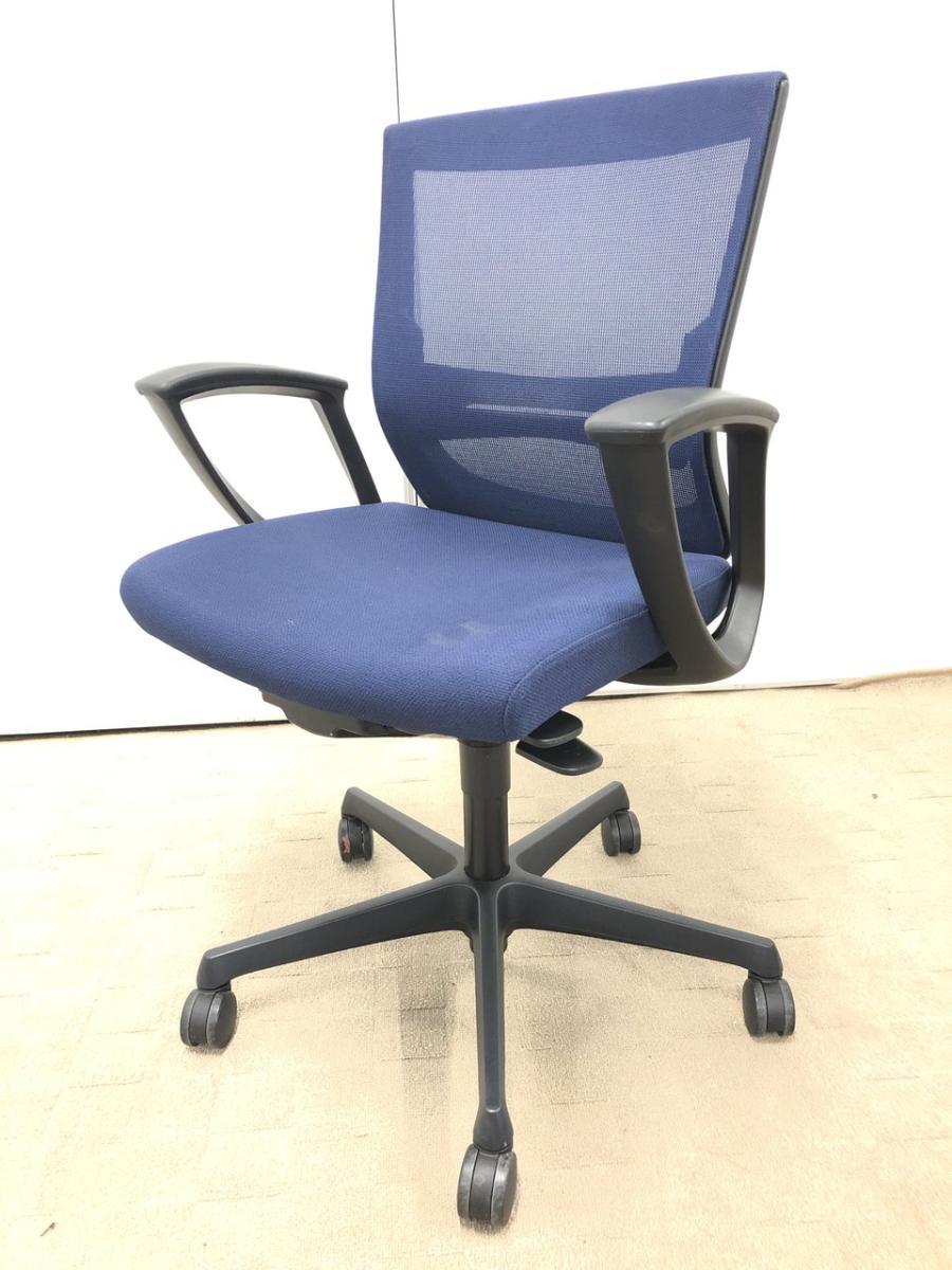 中古】エスクード オカムラ/okamura 肘付ローバックチェア 598811