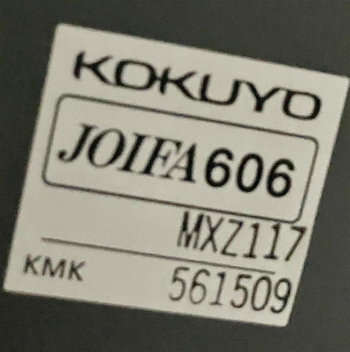中古】新MXシリーズ MXZ117 コクヨ/KOKUYO 片袖机 598831 - 中古