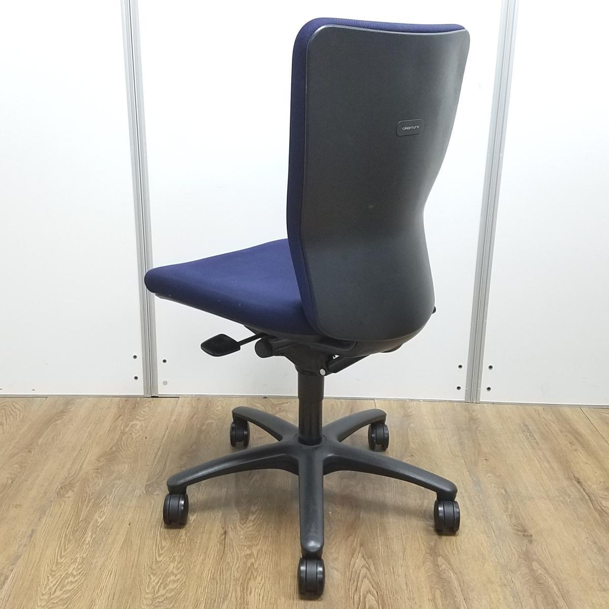 中古】カロッツァチェア オカムラ/okamura 肘無ハイバックチェア