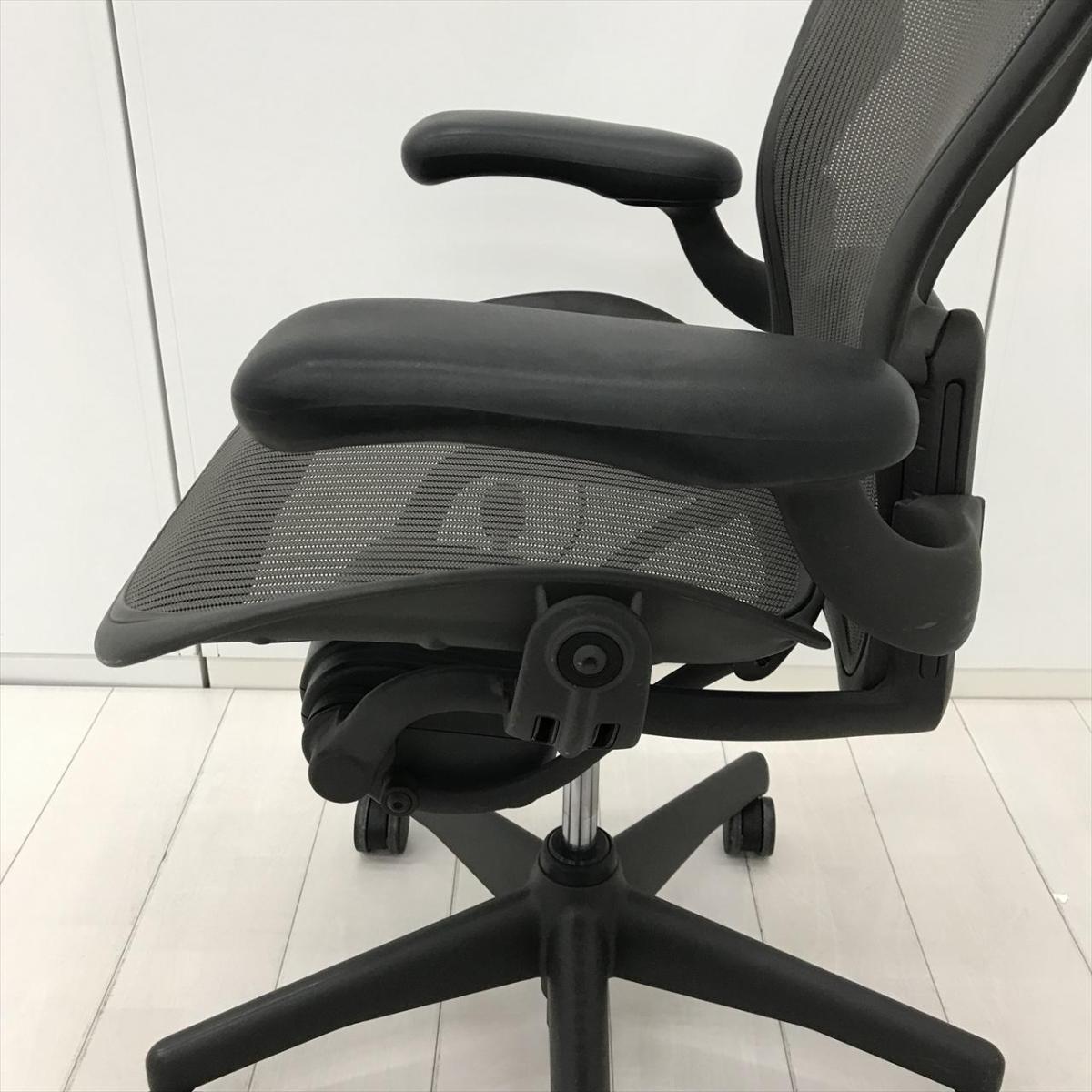 アーロンチェア ハーマンミラー Ｂサイズ 前傾チルト 固定肘 2010年製 中古】アーロンチェア Herman Miller/ハーマンミラー 肘付ハイバック