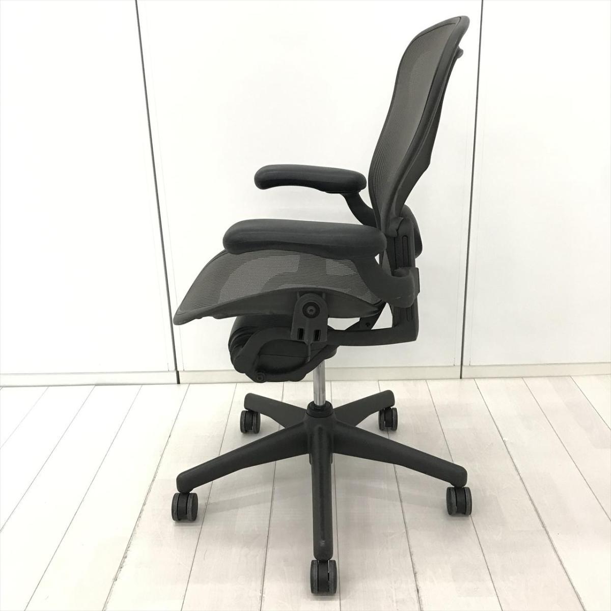 [送料込み]ハーマンミラーアーロンチェア(肘付ハイバックチェア) 中古】アーロンチェア Herman Miller/ハーマンミラー 肘付ハイバック