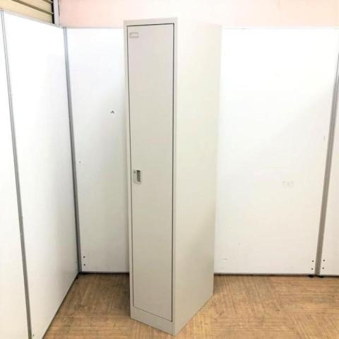 【中古】FZタイプ  オカムラ（okamura） 1人用更衣ロッカー