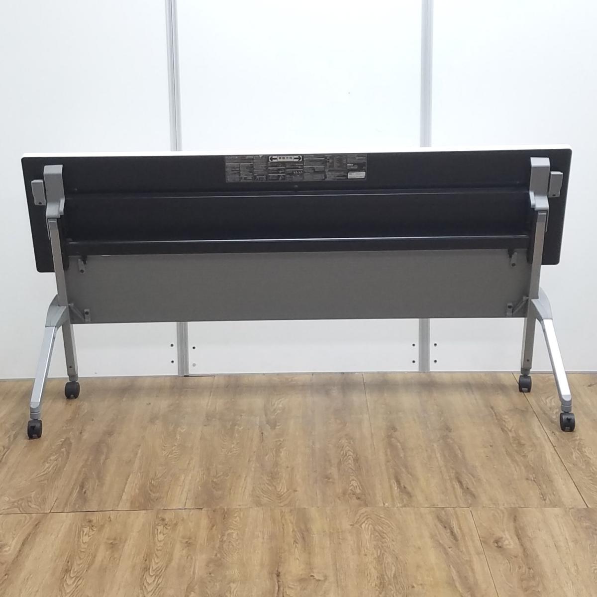 中古】フラプター 81F1AA MG99 オカムラ/okamura スタックテーブル(長 中古】フラプター 81F1AA MG99 オカムラ/okamura スタックテーブル(長