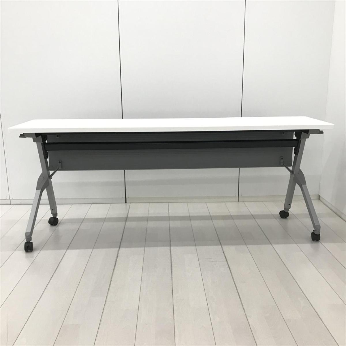 中古】フラプター 81F1AA MG99 オカムラ/okamura スタックテーブル(長