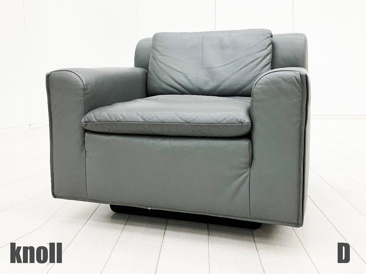 中古】 Knoll/ノール アームチェア 599204 - 中古オフィス家具なら
