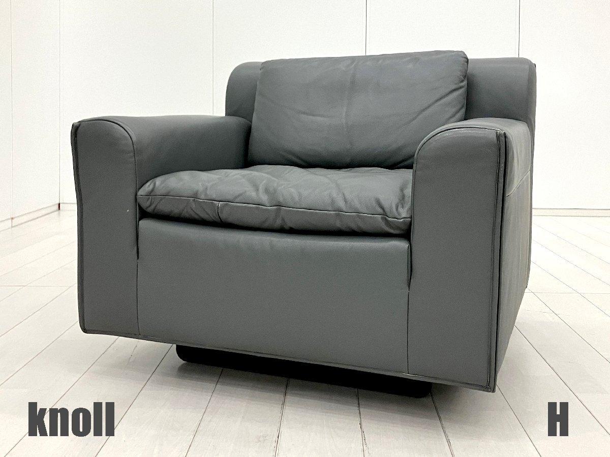 H)knoll/ノール　 Otto Zapf/オットサス　ヘリーコレクション　 Lounge Chairs 　バウハウス
                        その他シリーズ
                                    中古
            
