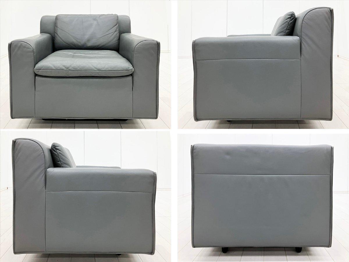 中古】 Knoll/ノール アームチェア 599207 - 中古オフィス家具なら