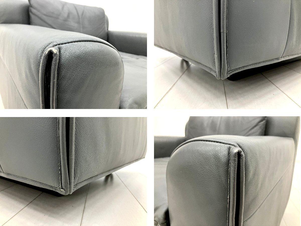 中古】 Knoll/ノール アームチェア 599207 - 中古オフィス家具なら