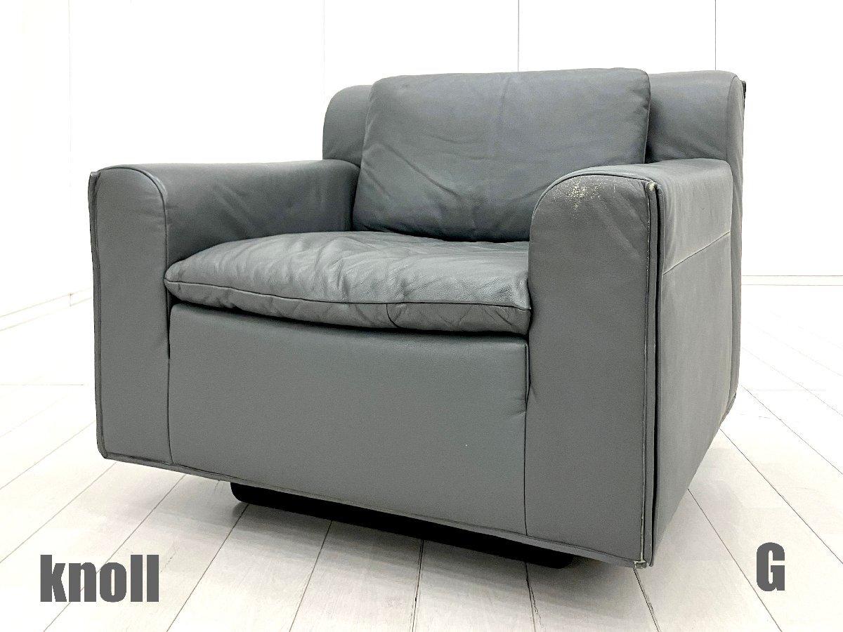 中古】 Knoll/ノール アームチェア 599209 - 中古オフィス家具なら
