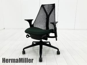 【短期使用美品】HermanMiller/ハーマンミラー　セイルチェア　ブラックｘノワール