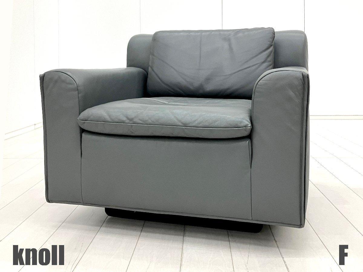 中古】 Knoll/ノール ソファー 599479 - 中古オフィス家具ならオフィス