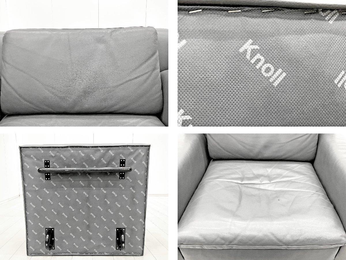 中古】 Knoll/ノール ソファー 599479 - 中古オフィス家具ならオフィス
