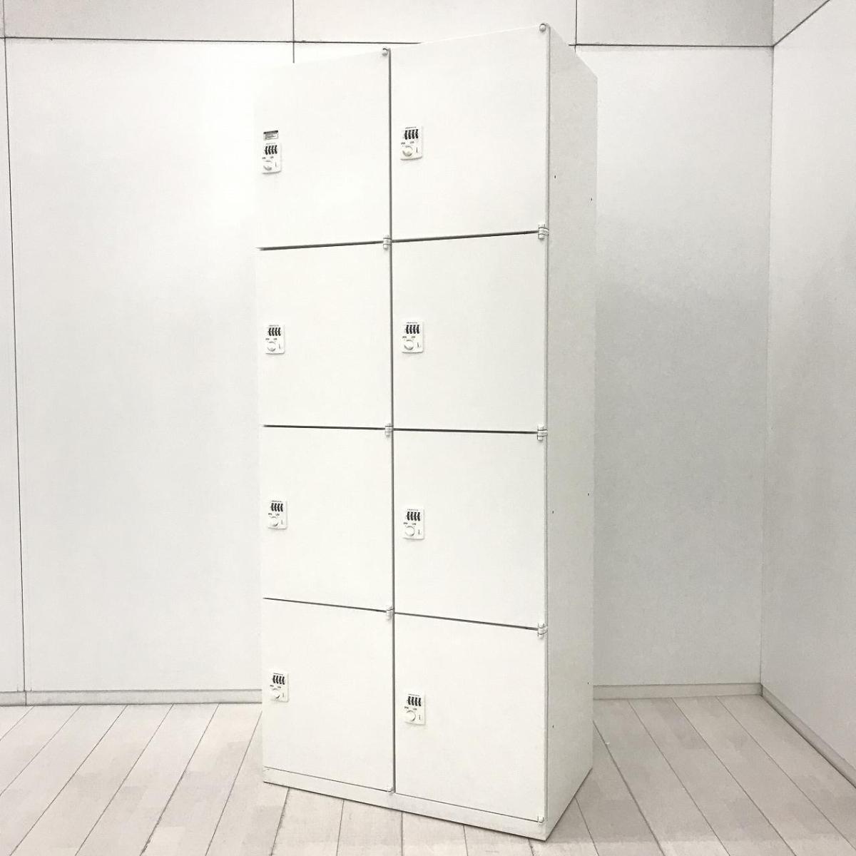 幅800㎜/コンパクト/人気　オカムラ(okamura)製　SAロッカーシリーズ　8人用ロッカー　パーソナルロッカー　H1900㎜　■ダイヤル錠　■ホワイト
                        SAロッカー
                                    中古
            