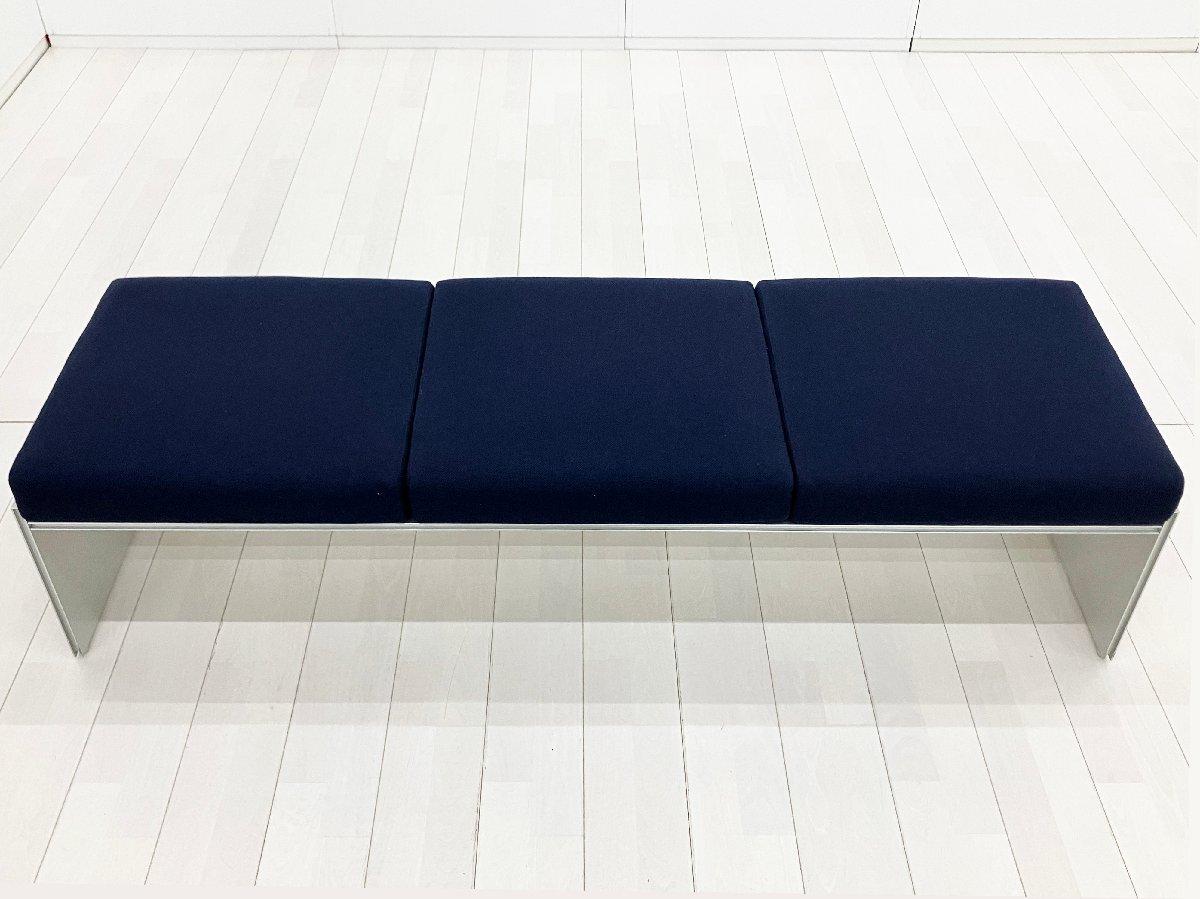 中古】 Cassina/カッシーナ ソファー 599848 - 中古オフィス家具なら 