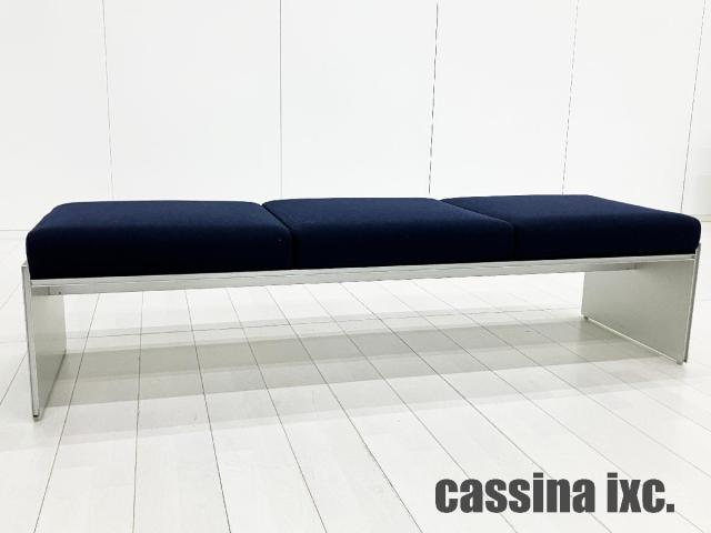 【中古】その他シリーズ  Cassina（カッシーナ） ソファー