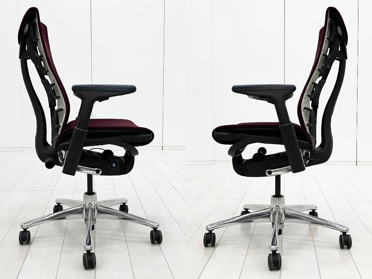 中古】エンボディチェア Herman Miller/ハーマンミラー 肘付ハイバック