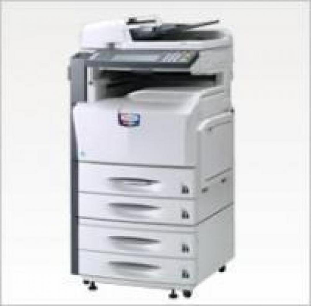 KM-C2525E
                                    中古
            