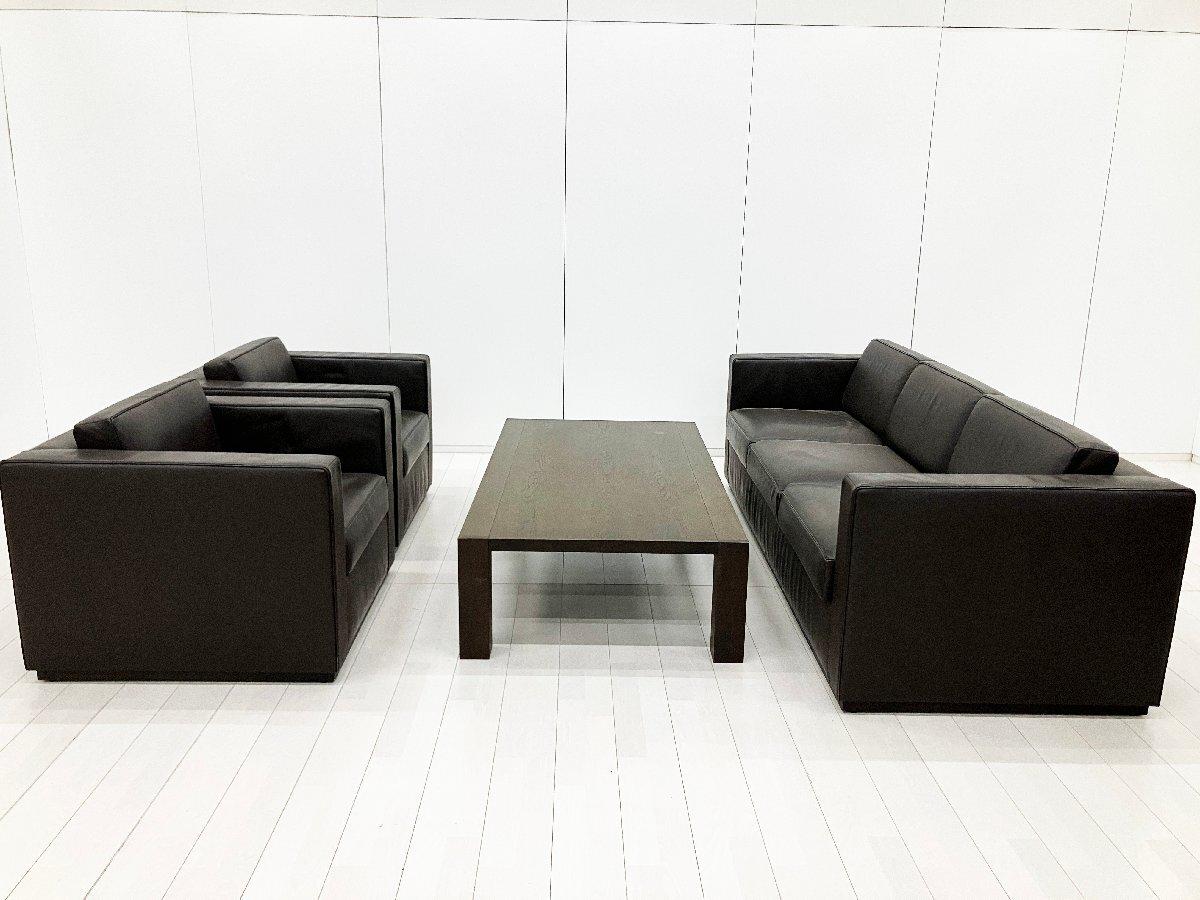 カッシーナ中古品家具 中古】 Cassina/カッシーナ 応接セット一式 600101 - 中古オフィス家具