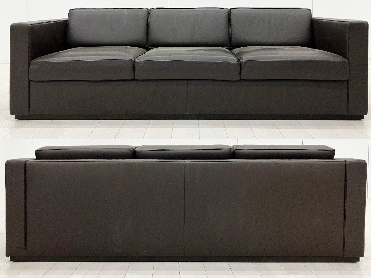 中古】 Cassina/カッシーナ 応接セット一式 600101 - 中古オフィス家具