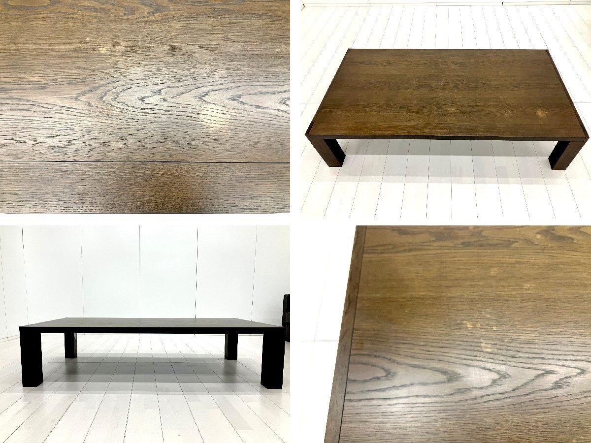 中古】 Cassina/カッシーナ 応接セット一式 600101 - 中古オフィス家具