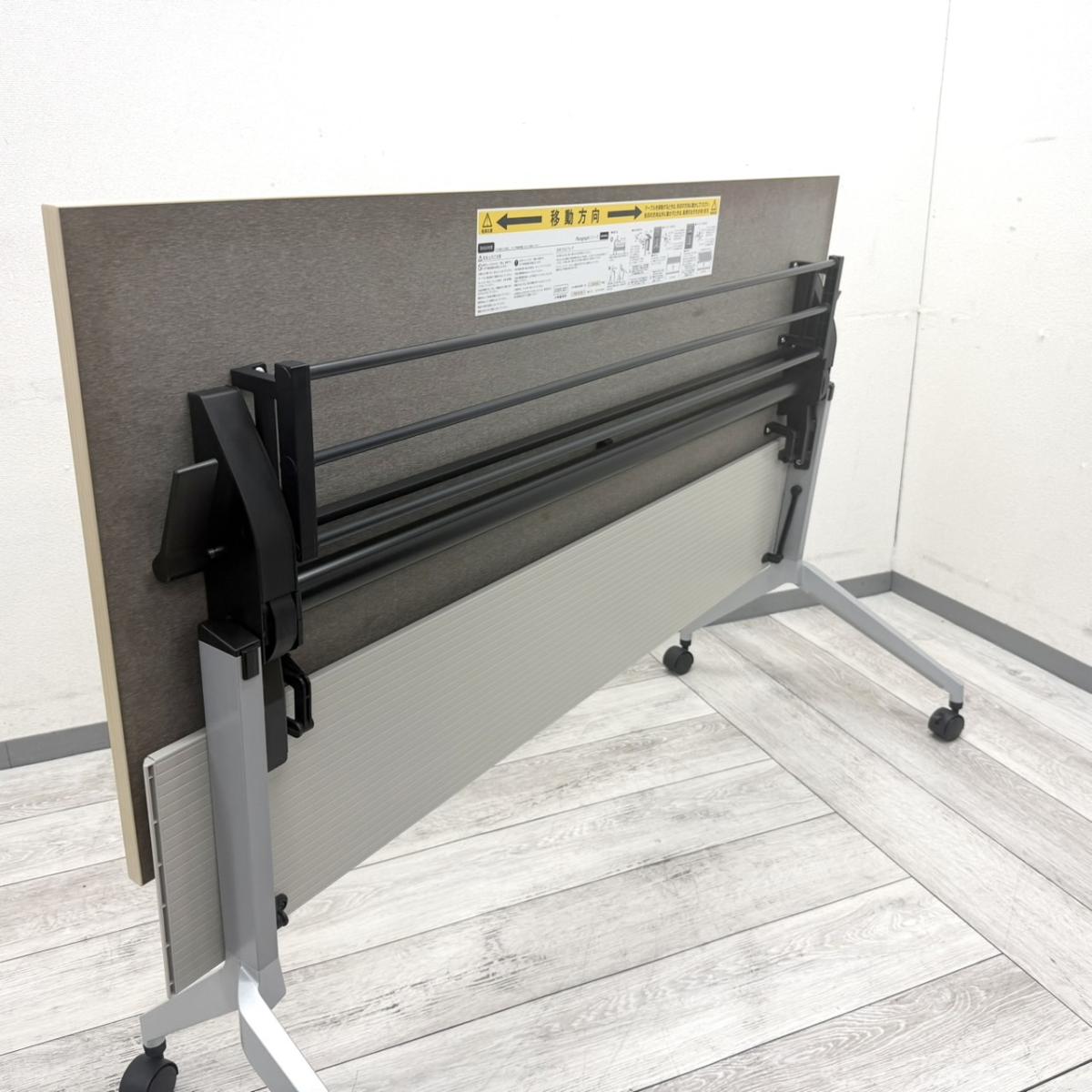 中古】パラグラフテーブル J001744-00048A ウチダ/UCHIDA スタック