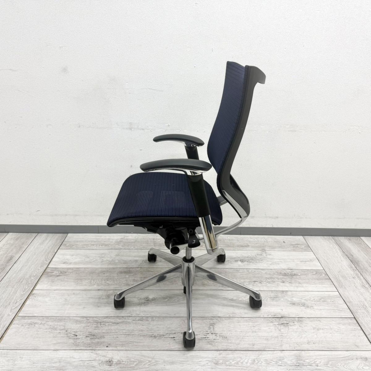 中古】バロンメッシュチェア CP85AR FDH4 オカムラ/okamura 肘付