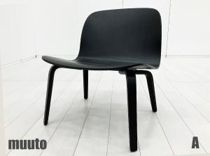 A）MUUTO/ムート　VISU LOUNGE CHAIR / ビスラウンジチェア　ミカ・トルバネン　ブラック　北欧